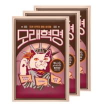 [3개] 고양이 모래의 혁명을 선언한다 모래혁명 6kg, 03.무향 중간입자 6kg x 3팩, 중간입자 무향