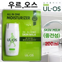 캐릭터볼펜증정+우르오스 남성 스킨로션 200ml 우르오스 올인원 남자 화장품 지 복합성 or 중 건성, 우르오스 중 건성 200ml