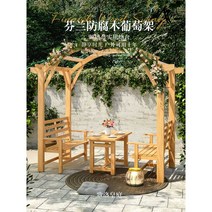 바베큐장 펜션 오두막 평상 테라스 야외바베큐장 마당 원두막 정원 팔각정 조립식, 길이3.05m폭 1.9m 높이2.3m 라비옐로