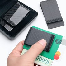100% 리얼 카본 머니클립 유광 무광 현금 남성 여성 카드지갑 골프머니클립