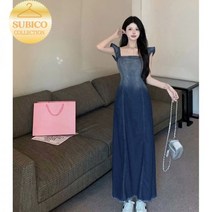 데님 원피스 청 스커트 미니 휴양지 다낭여행옷차림 브이넥 지락실 안유진 미미 발리