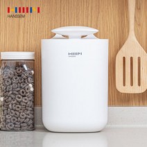 한샘 강력한 밀폐 기능으로 쓰레기의 악취를 완벽하게 차단하는 진공 음식물 쓰레기통 2~3L, 화이트
