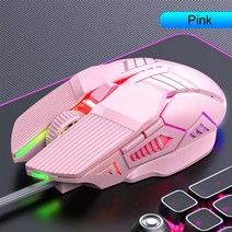 에어 마우스 경량 초경량 무선 PC 노트북 컴퓨터용 인체공학적 유선 게이밍 USB, 없음, 3.Sound-Pink