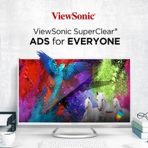 32인치 LED 뷰소닉 VX3208 화이트 60Hz 듀얼모니터