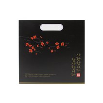 소프트터치 첫돌 돌답례품 수건 (헤링본 40수), 매화손잡이케이스, 1매