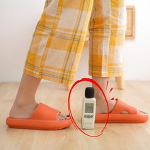 4cm 푹신한 족저근막염 키높이 층간소음 무소음 발망치 경량 실내 집에서신는 임산부 조리원 eva 통굽 슬리퍼 룸슈즈 실내화 거실화 사무실 자주, 1.두툼슬리퍼 블루, 1개
