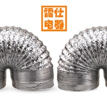 배기관 더블레이어 두꺼운 알루미늄호일 은박지 레인지 후드 부품 연도 프리미엄 배기튜닝 신축 파이프라인 2472656029, 350MM 매 쌀 가격 (없음 밴드