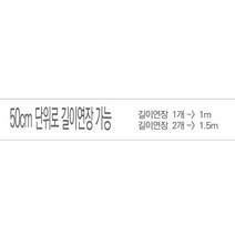 지앵스 인테리어전등갓 펜던트등 카페등퍼즐조각조명 인테리어조명, 50CM 전선길이연장