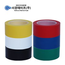 라인테이프 (50mm x 33m -4개입), 레드