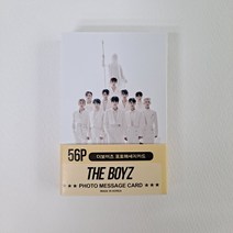 THE BOYZ 더보이즈 포토메세지카드 56장 더보이즈굿즈 포카