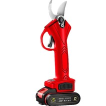 INSMA 48V 9000mAh 무선 충전식 전동전지가위, 2개