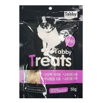 테비토퍼 테비트릿 100% 동결건조 고양이간식, 6개, 닭가슴살