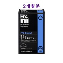 일동제약 rTG 오메가3 오일 원액 알래스카 고함량 알티지오메가3 기름 액체 피쉬오일 EPA DHA 1000 비타민E 눈건조 두뇌 기억력 청소년 부모님 영양제 추천 식약처인증, 60캡슐, 2병