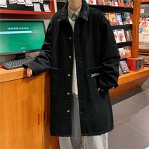 해외배송 남성 데님 롱자켓 내피 패딩 데님 코트