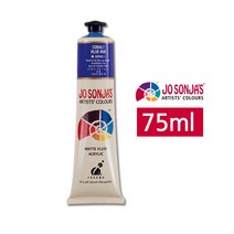 조선자 아크릴 물감 S1 75ml 150 Olive Green, 50개