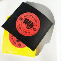 조립식 기와 격파용 송판 시범용 행사용 격파용품, 블랙