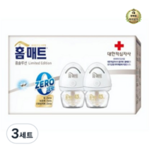 라이브잇 홈매트 리미티드 에디션 리퀴드 제로 히터 2p + 리필 2p, 39세트, 29ml