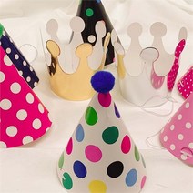 파티생각 펫 파티 고깔모자세트 8종, 단품/보험 가입거절