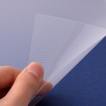 [W498169] 현대오피스 비닐커버 사선투명 0.5mm B5 제본표지 (80076), 사선투명 PP