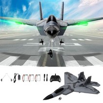 비행기 모형 전투기 프라모델 프로펠러로 비행 준비 완료 RC 글라이더 야외 장난감 24G 폼 고정 날개 무선 조종 성인용 FX622 제트 항공기 2CH, 3 Batteries