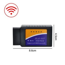 자동차진단기OBD2 스캐너 ELM327 자동차 진단 감지기 코드 리더 도구 V1.5 WIFI 블루투스 2 IOS 안드로이, 04 Upgrade B WiFi