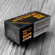 [하오코스] 황련진액(40매입) 피부보약 [피부트러블전용] 피부진정 보습 PDRN 피부트러블 세럼, 65g, 1세트