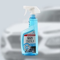 기타 불스원 유리 크리너