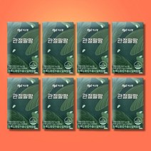 씨스팡 관절팔팔 관절88 관절팡팡 8박스 16주, 상세페이지 참조, 상세페이지 참조, 상세페이지 참조, 상세페이지 참조, 상세페이지 참조