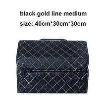 주최자 트렁크 스토리지 자동차 액세서리 인테리어 부품 박스 항목, CHINA, Black Beige Medium2