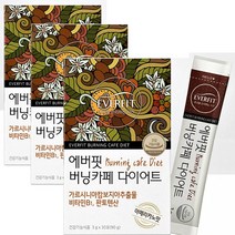 그린커피빈 다이어트 추출물분말 HCA 호국탕국 생두커피콩 클로로겐산 30포x3개