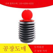 ZZJJC 두꺼운 차량용 휴지통 차량용 일용품 접고 받기차량 내 휴지통, 후한 금액으로 제조하여 직접 판매하다.