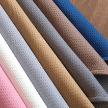 [꿈에숲] 모달면 와플 카페트 200x230cm/사계절 러그