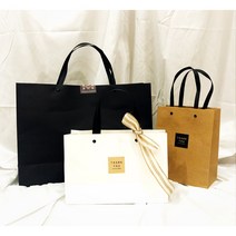 고급 쇼핑백 튼튼한 무지쇼핑백 크라프트 대형, 블랙