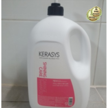 케라시스 샤이닝 데미지 케어 샴푸, 2.5L, 1개