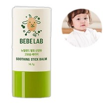 성인땀띠 아기 얼굴 등 땀띠 수딩젤 수딩밤 열꽃 피부 두드러기 완화 만성 가려움 증 로션 피부속당김 부드럽게 노인 가려움증 온몸각질 목 종아리 모공각화증 로션