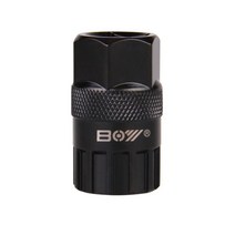 보이 플라이휠 분해 소켓 7012 스프라켓 자전거공구