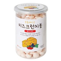 부드러운 강아지 치즈 노령견간식 댕댕이아토피간식 멍뭉이칭찬간식 말티즈간식 저키, 1개, 치즈크런치볼 - 딸기 치즈 150g