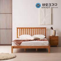 [바로크가구] 리오 고무나무 원목침대 프레임 Q_매트제외_착불배송, 색상:네추럴