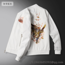 춘추 패션자수 야구점퍼 남성 하이넥 항공점퍼 기린배색 라이더자켓 SC 뉴타임즈 0M167