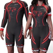Nomadas 철인 3 종 경기 슈트 남성 바디 슈트 저지 스킨 슈트 Ciclismo 자전거 스피드 인라인 롤러 스케이트 스피드 세트 점프 슈트 Culotte Hombre, 08+3XL