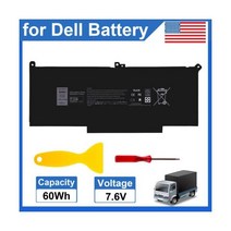 델 노트북 배터리 Dell Latitude 14 7480 7490 12 7280 7290 13 7380 7390용 F3YGT, for DellLatitude E7280 E7380 S