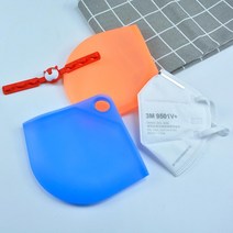 UNIQBLE 마스크 보관 실리콘 케이스 위생 손걸이 밀착 외출용 휴대용 파우치 마스크보관함 마스크키퍼, 화이트_WC067