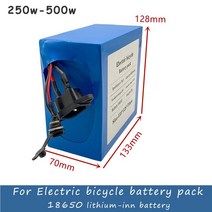 전기 자전거 배터리 24v 7s6p 배터리 팩 80000mah 250w-500w 80ah 리튬 휠체어 전기 자전거 Ebike 충전식