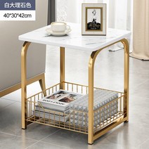 거실 쇼파 원목 보조테이블 티테이블 사이드테이블 트레이, 화이트 무늬 -금붕