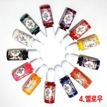 와이지알씨 미라클 레진 조색제 물감 안료 10g 모음 UV 레진공예, 04.레진 조색제 옐로우 10g