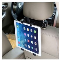 뒷좌석 차량용 태블릿PC거치대, 상세페이지 참조, 본상품선택