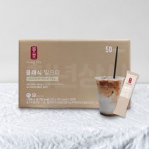 공차 클래식 밀크티, 2박스