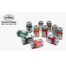 테스터스 에나멜물감 7.4ml 에나멜병물감 하비물감 에나멜칼라 에나멜칼라물감, 1병, 유광파랑1110