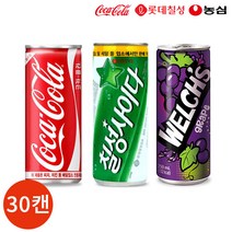 웰치 제로 500ml (오렌지6개 + 포도6개) 총12개, 2세트