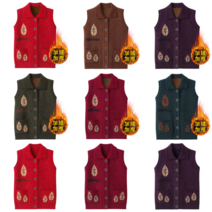 어른수면조끼 성인 김장 할머니 니트 어르신 옷 조끼 요양원 중년 여성 엄마 겨울 보온 예쁜 여자